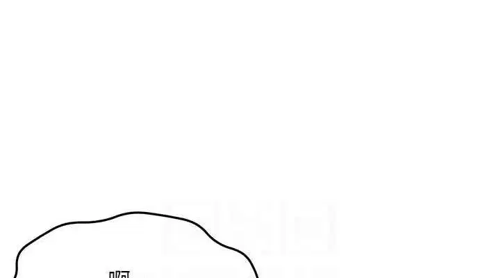 第22話-愧疚的獻身