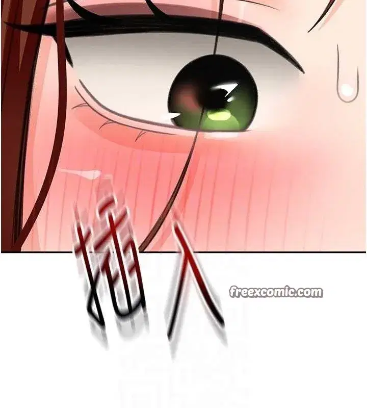 第22話-愧疚的獻身