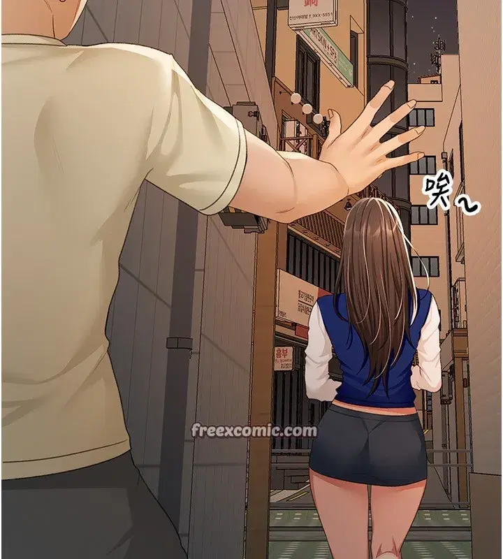 第23話-有其母必有其女