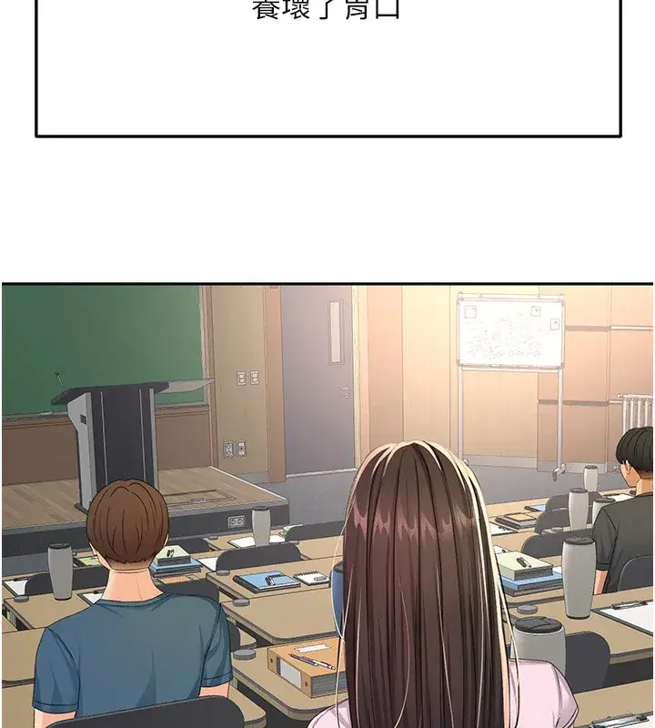 第23話-有其母必有其女