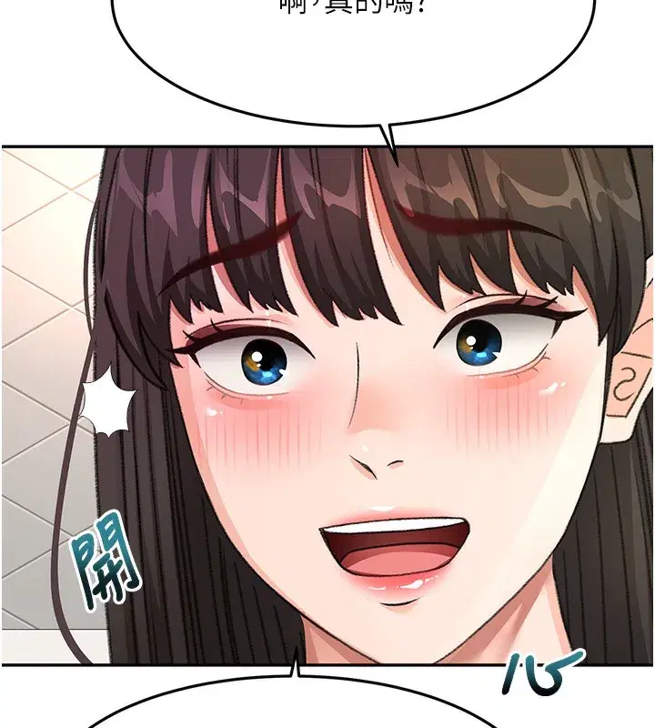 第23話-有其母必有其女