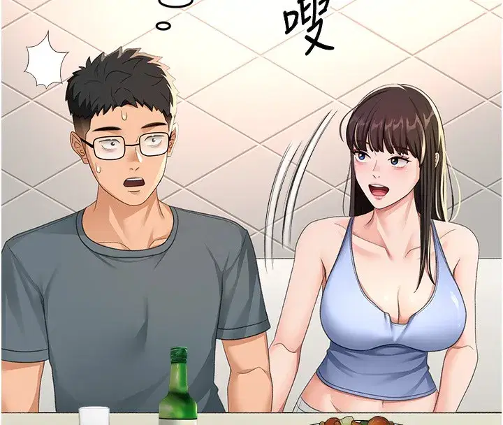 第23話-有其母必有其女