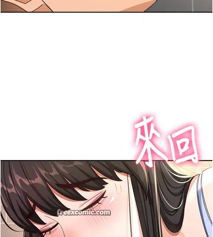 第23話-有其母必有其女