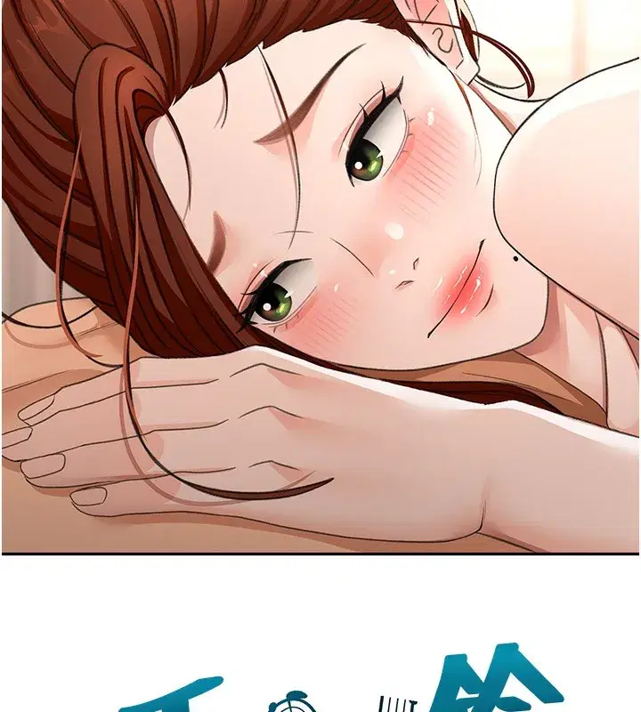 第23話-有其母必有其女