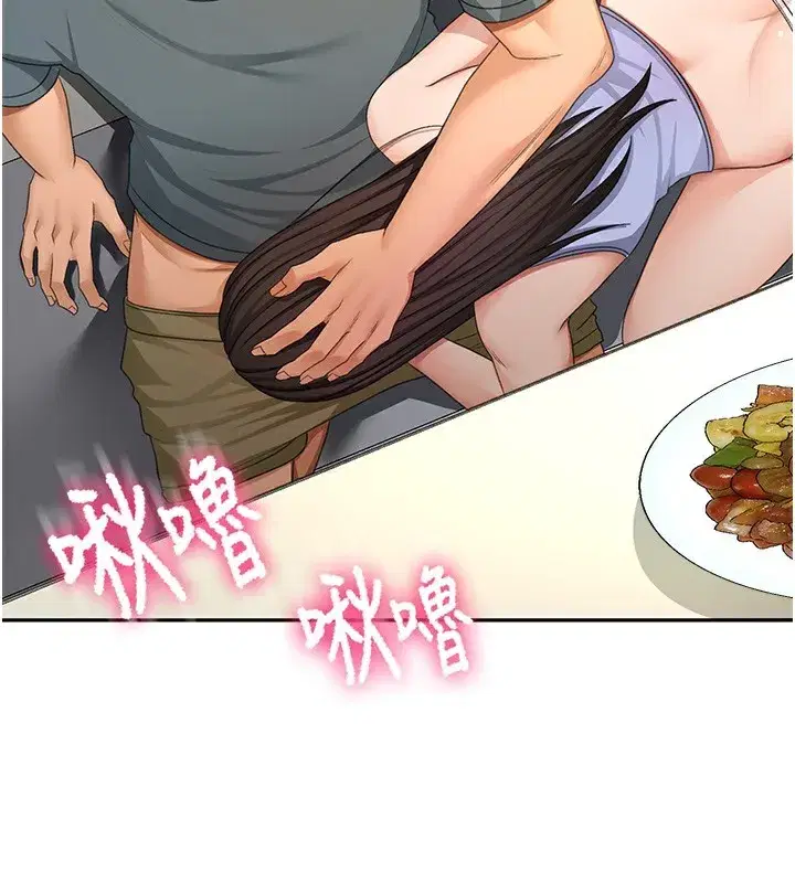 第23話-有其母必有其女