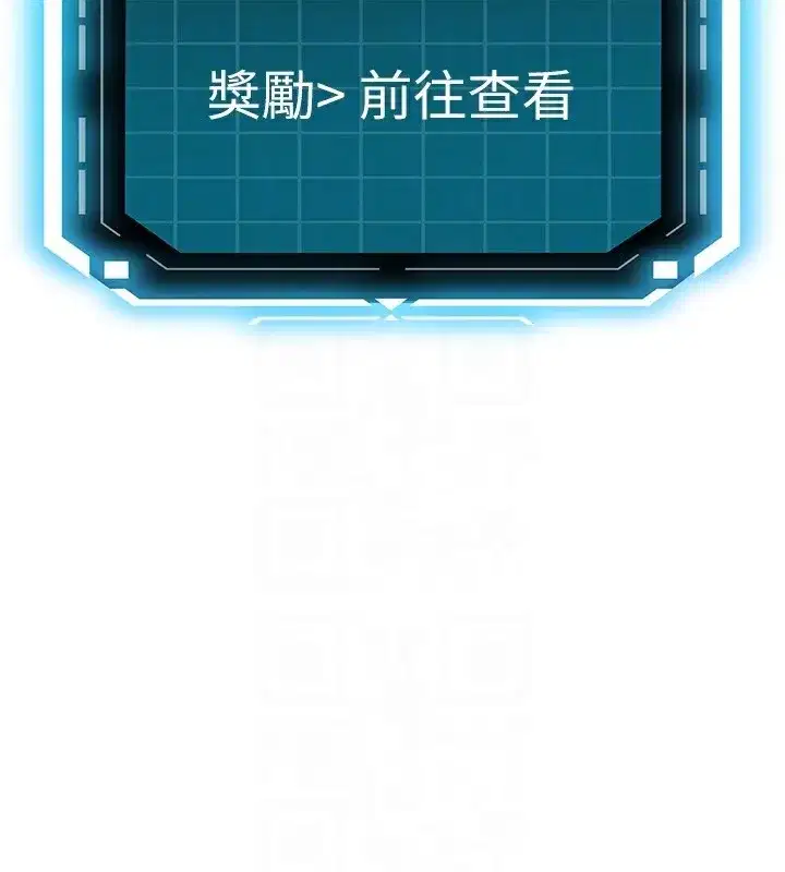 第23話-有其母必有其女