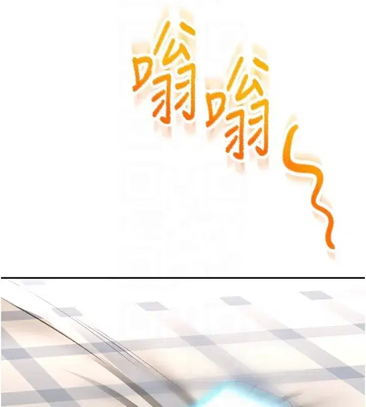 第23話-有其母必有其女