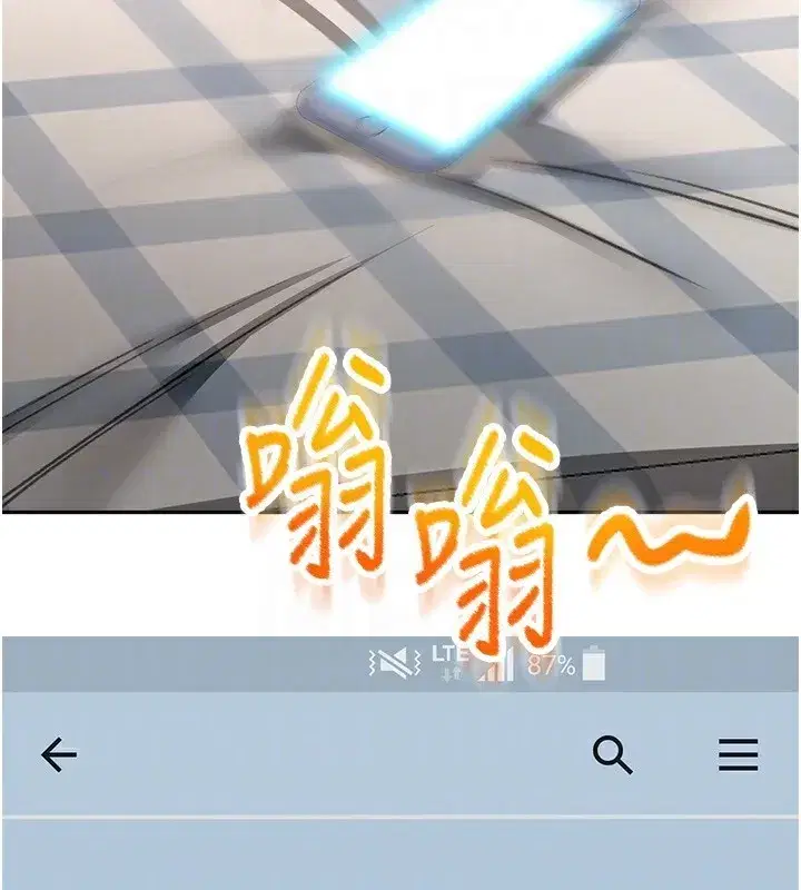 第23話-有其母必有其女