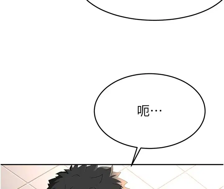 第23話-有其母必有其女