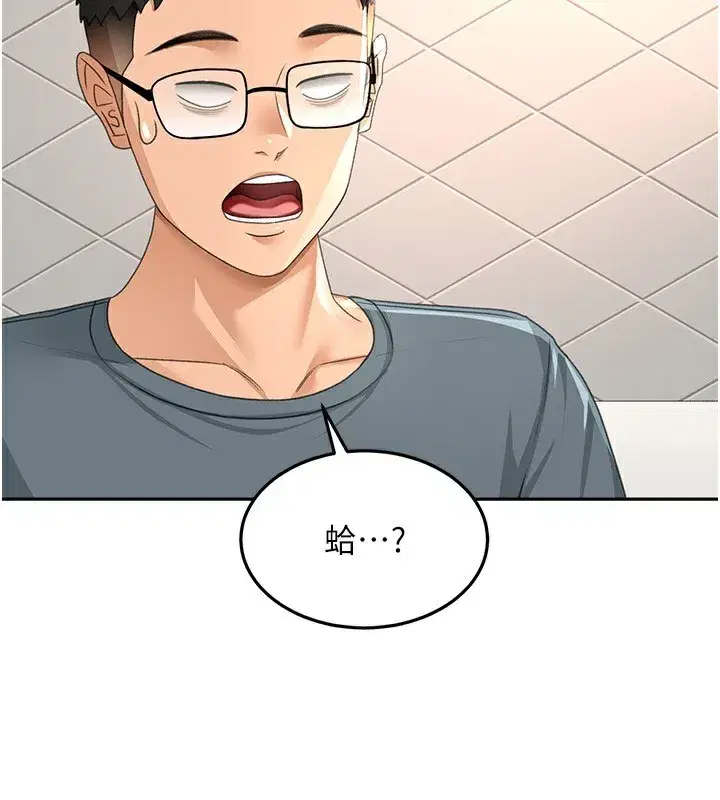 第23話-有其母必有其女