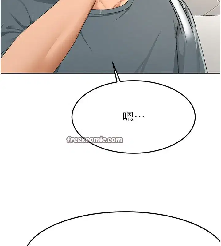 第23話-有其母必有其女