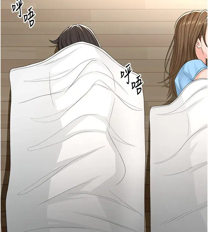 第23話-有其母必有其女