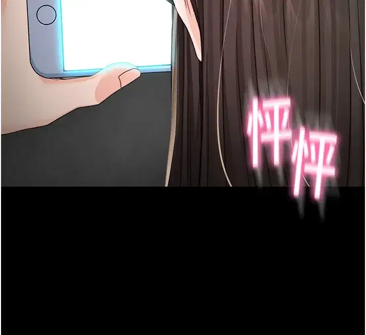 第23話-有其母必有其女