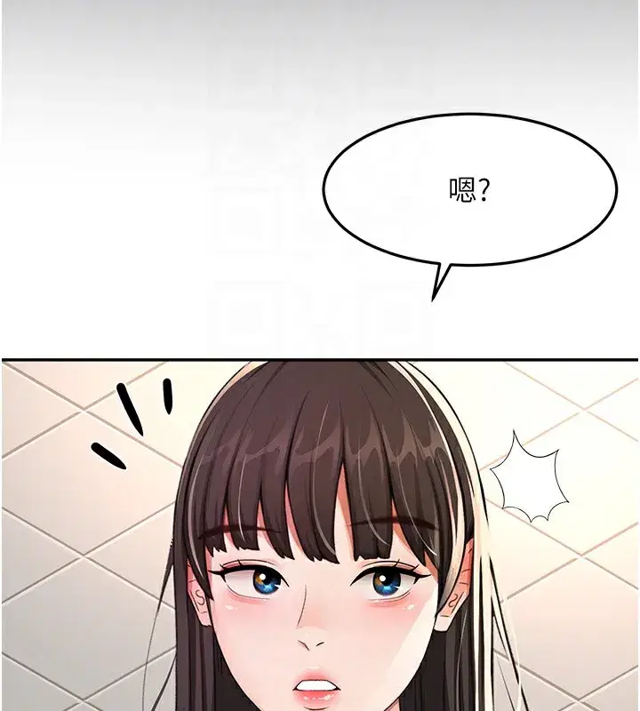 第23話-有其母必有其女