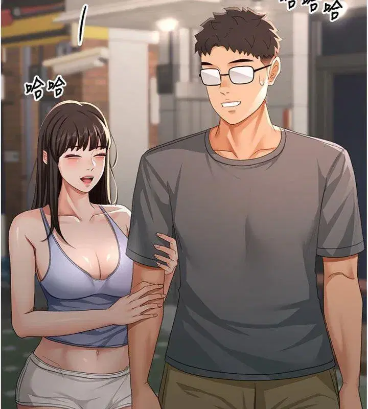 第24話-砲友母女檔