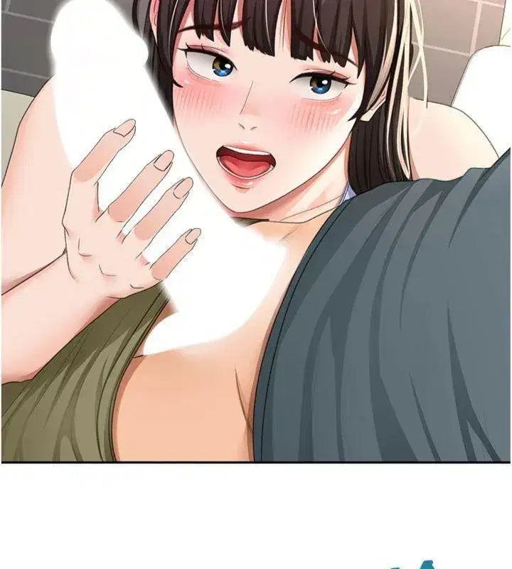 第24話-砲友母女檔