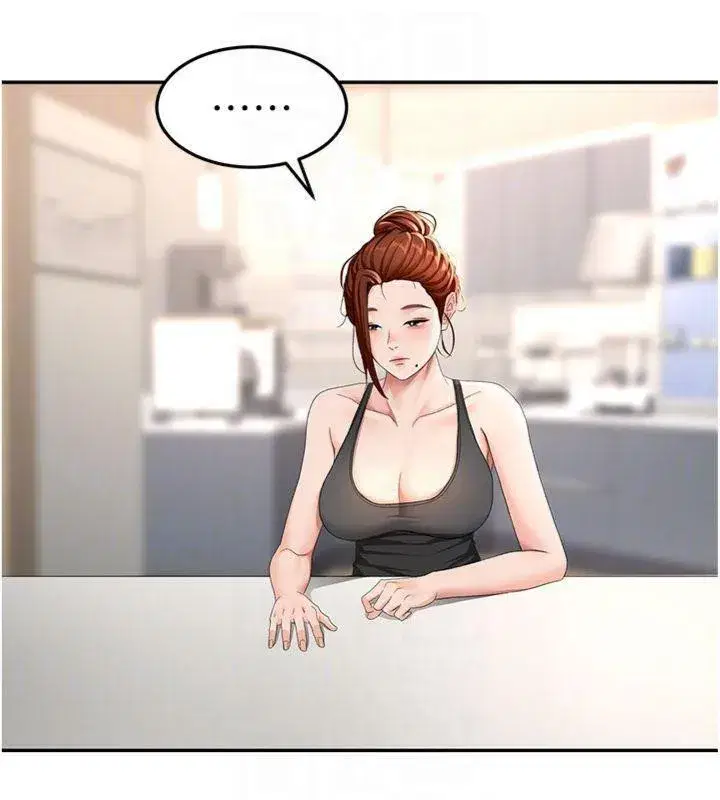 第24話-砲友母女檔