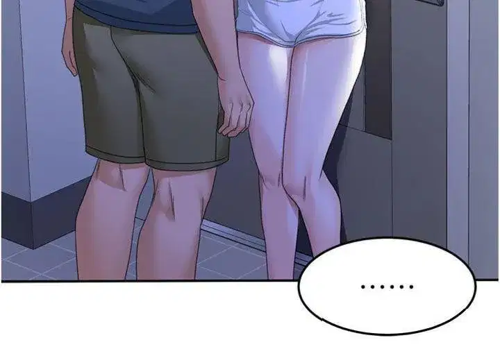 第24話-砲友母女檔