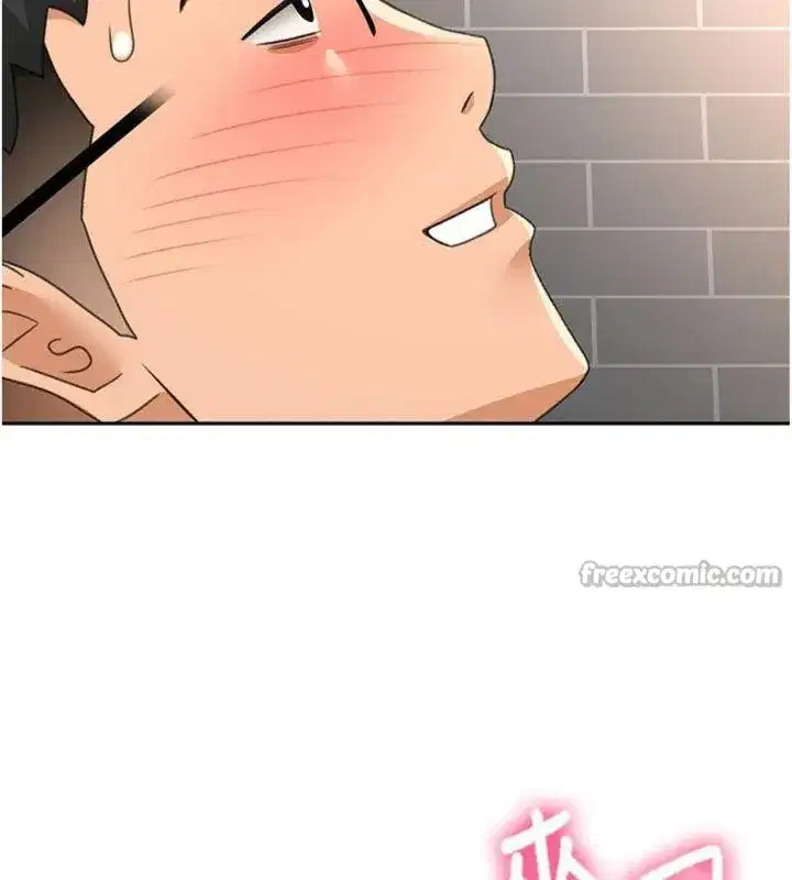 第24話-砲友母女檔