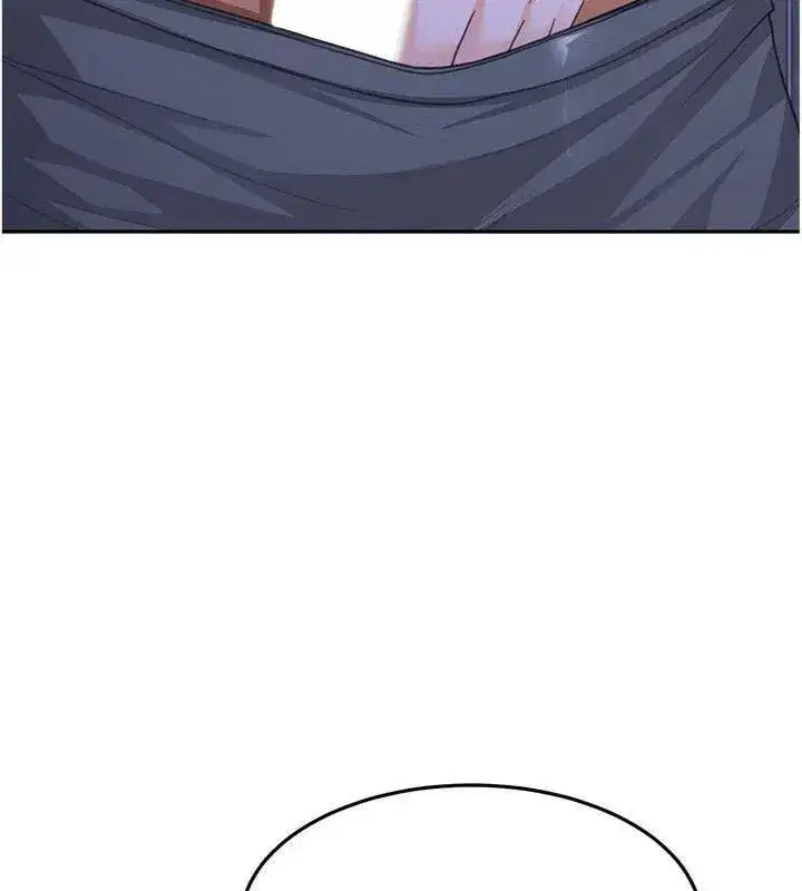 第24話-砲友母女檔