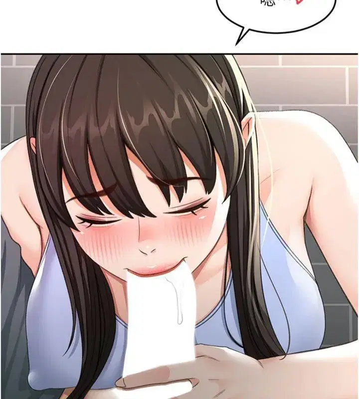 第24話-砲友母女檔