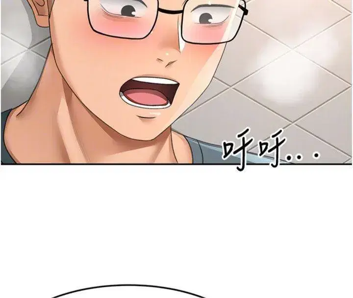 第24話-砲友母女檔