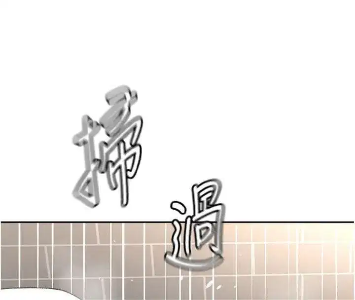 第24話-砲友母女檔