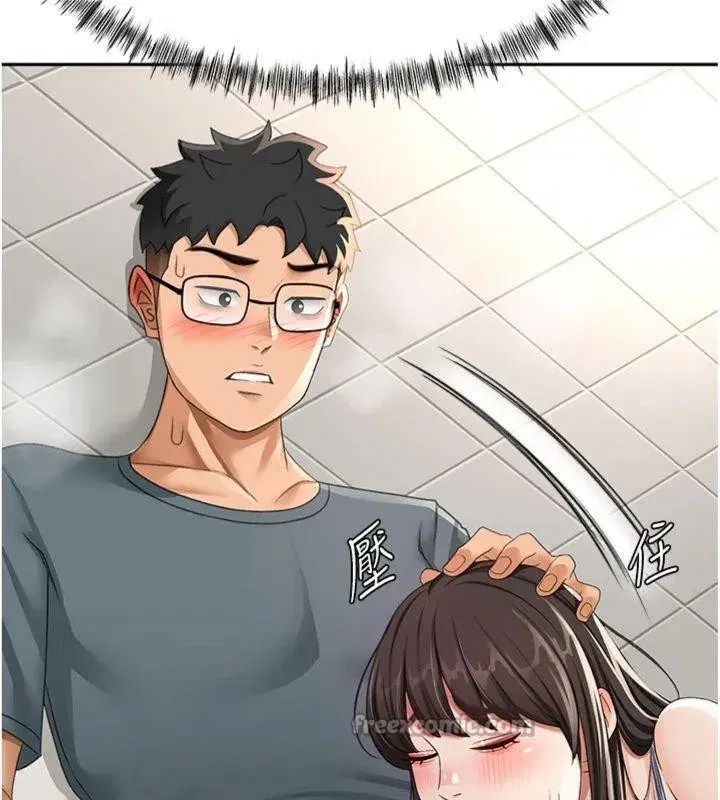 第24話-砲友母女檔