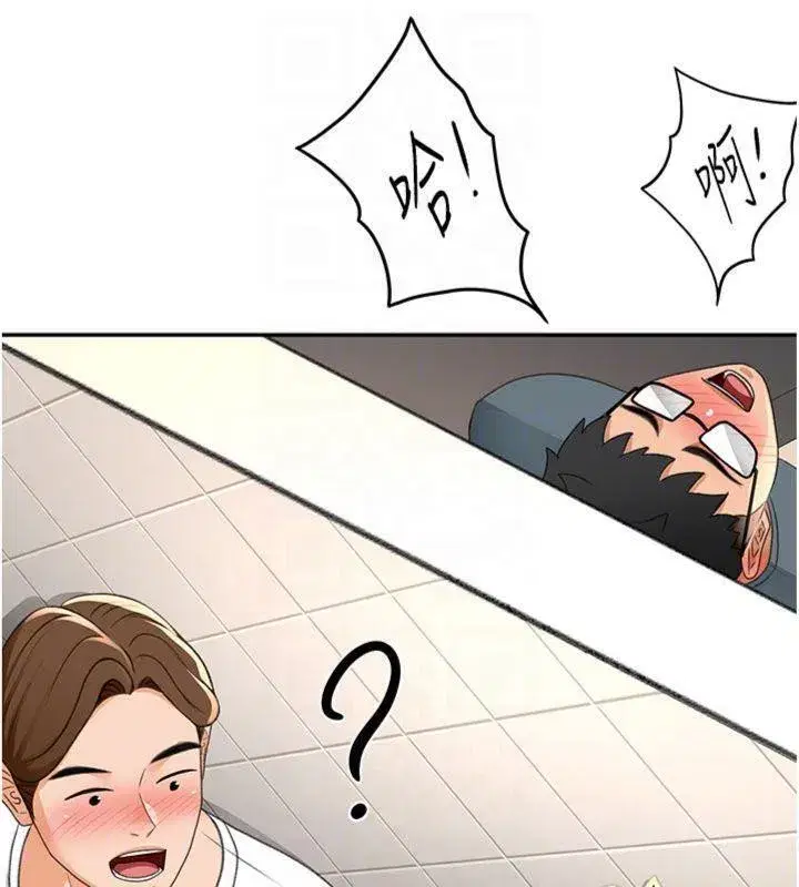 第24話-砲友母女檔