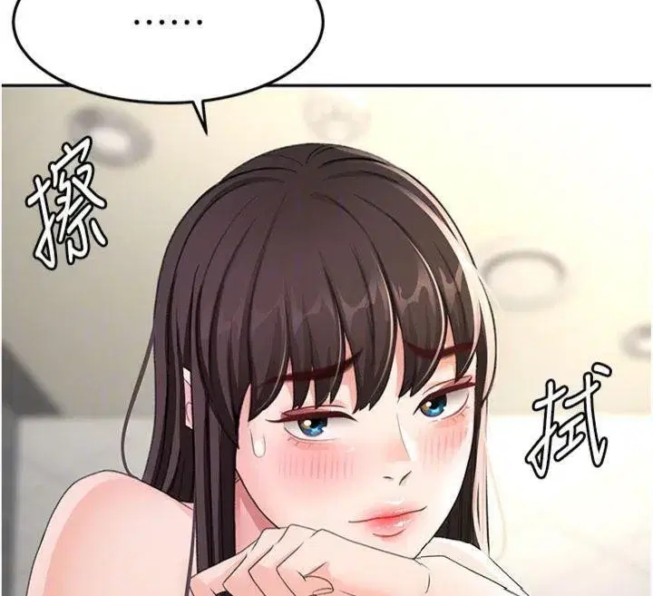 第24話-砲友母女檔