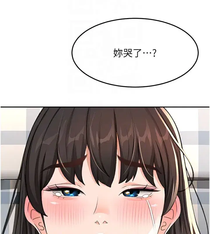 第25話-初嘗處女鮑