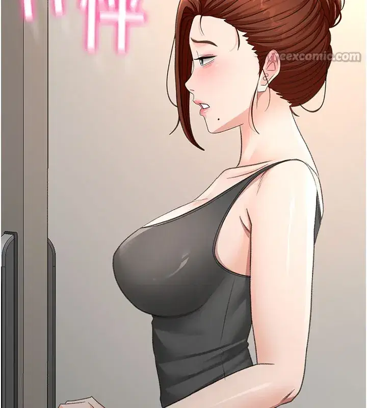 第25話-初嘗處女鮑