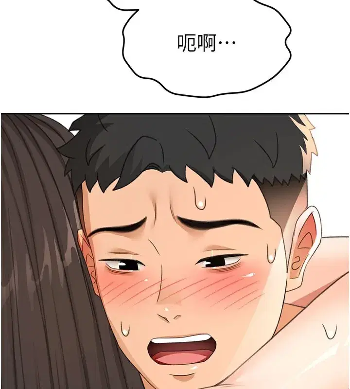 第25話-初嘗處女鮑