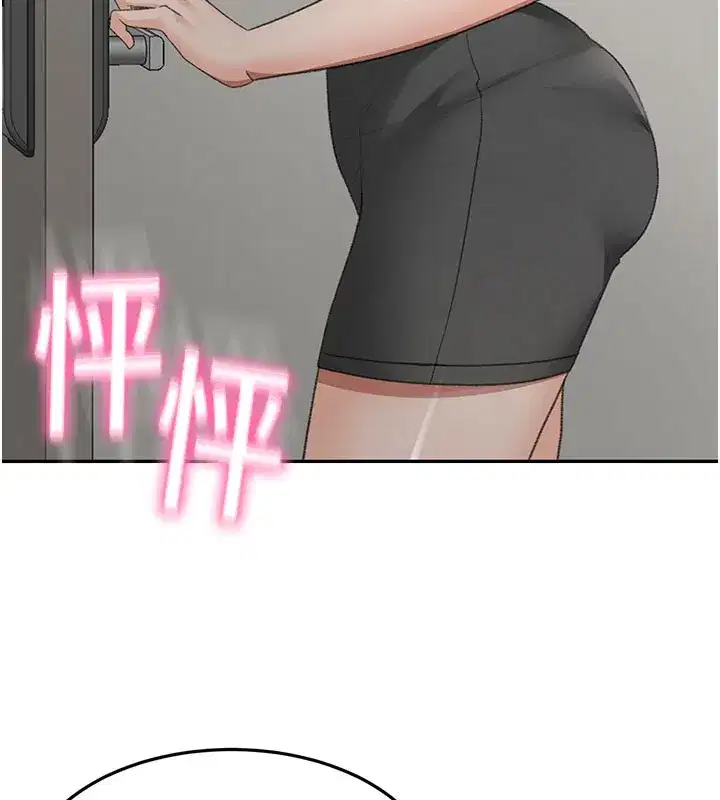 第25話-初嘗處女鮑