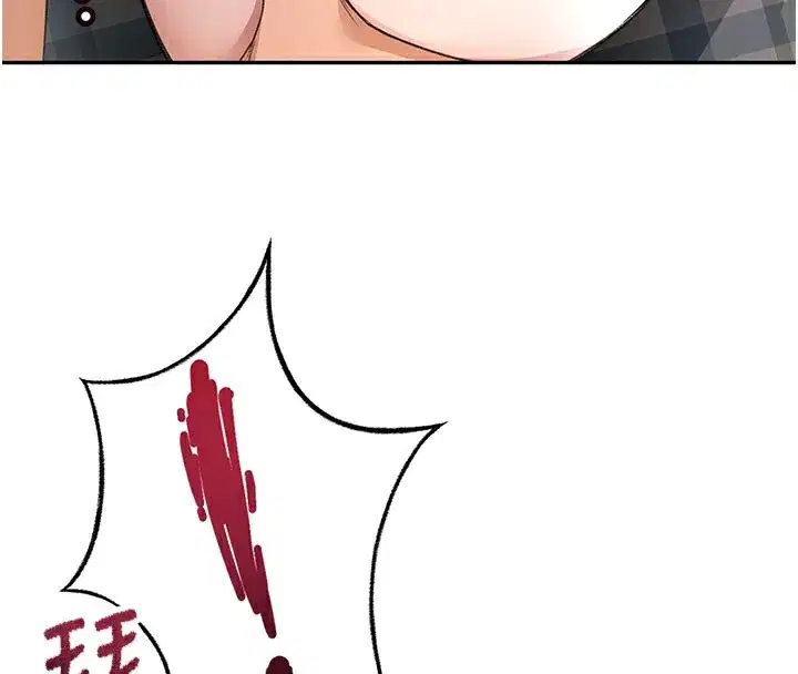 第25話-初嘗處女鮑