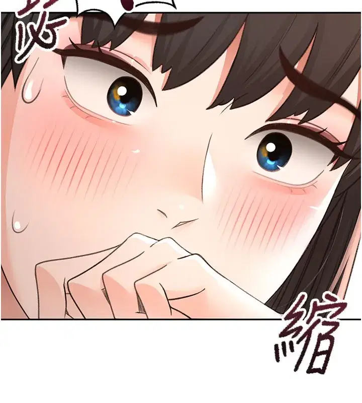 第25話-初嘗處女鮑