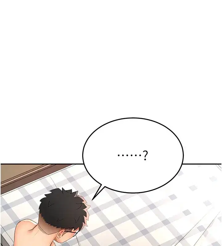 第25話-初嘗處女鮑