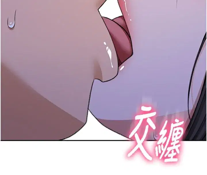 第25話-初嘗處女鮑