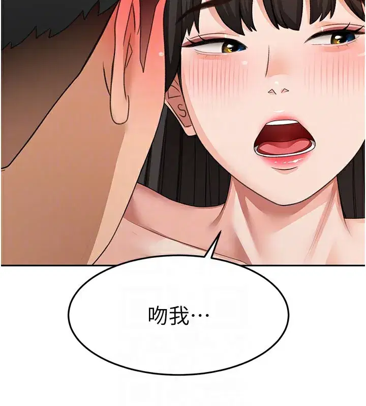 第25話-初嘗處女鮑