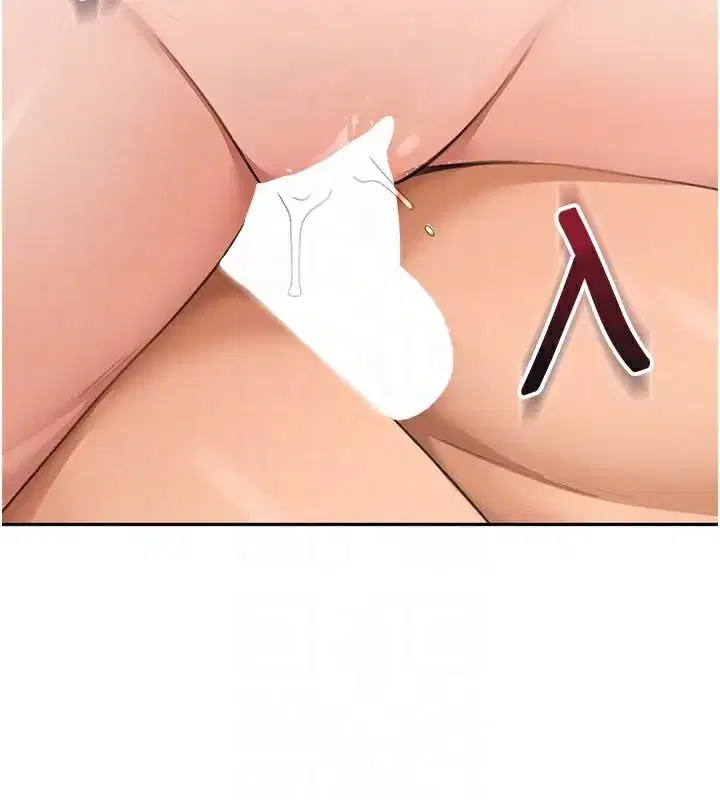 第26話-飢渴的房東女兒