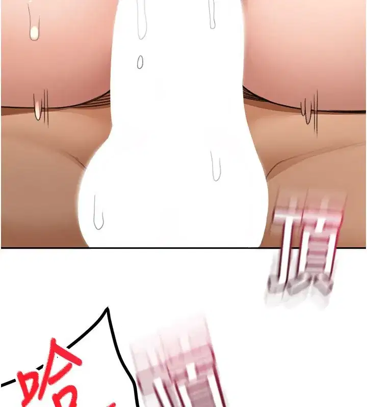 第26話-飢渴的房東女兒