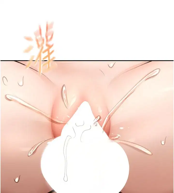 第26話-飢渴的房東女兒