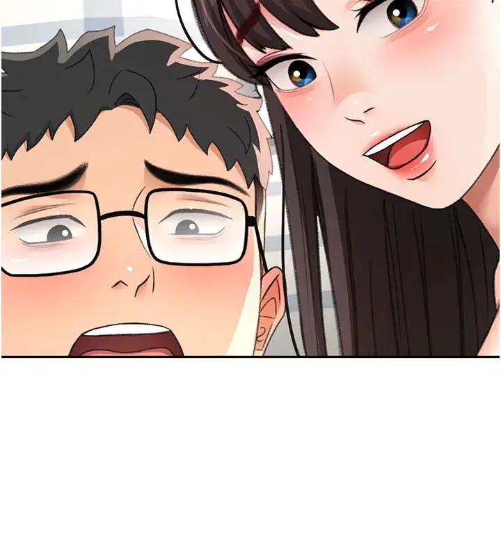 第26話-飢渴的房東女兒