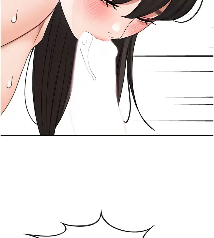 第26話-飢渴的房東女兒