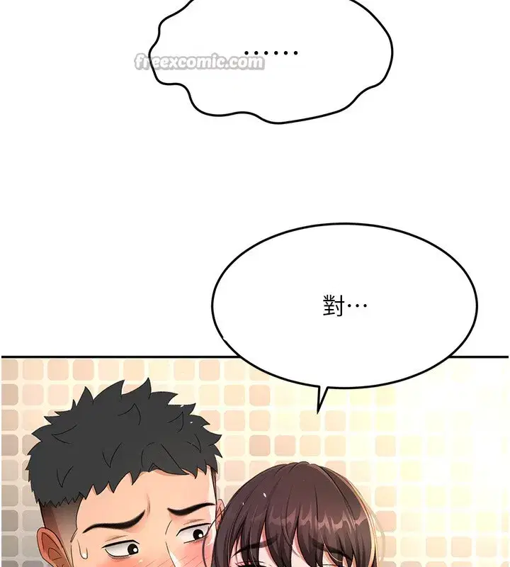 第27話-母女倆的共同砲友