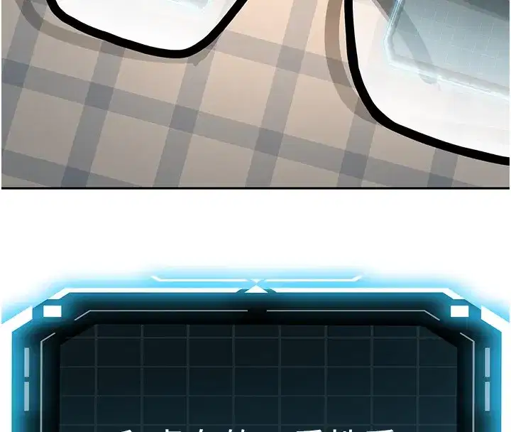 第27話-母女倆的共同砲友