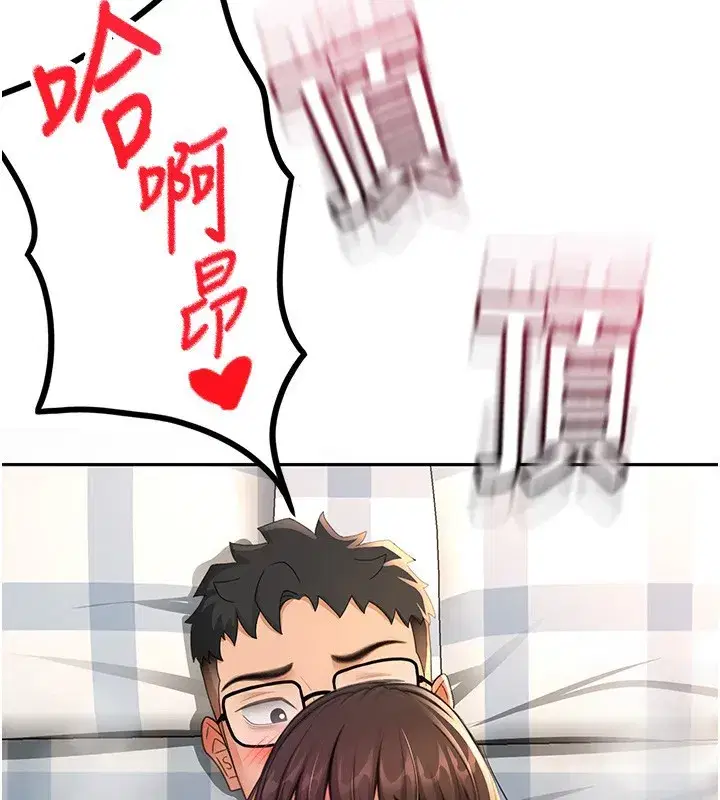 第27話-母女倆的共同砲友