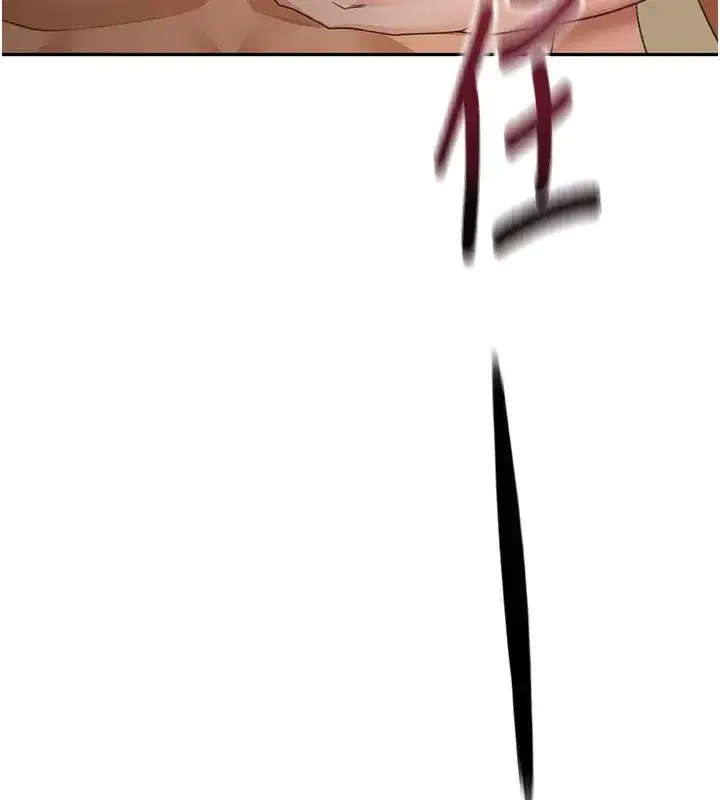 第27話-母女倆的共同砲友