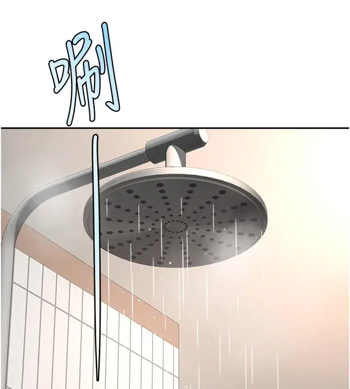 第27話-母女倆的共同砲友