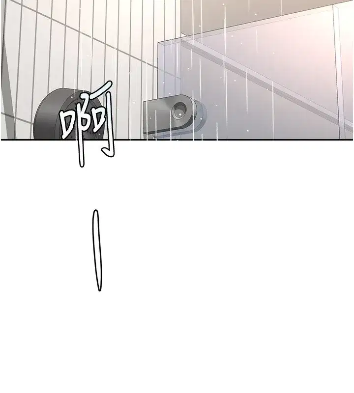 第27話-母女倆的共同砲友